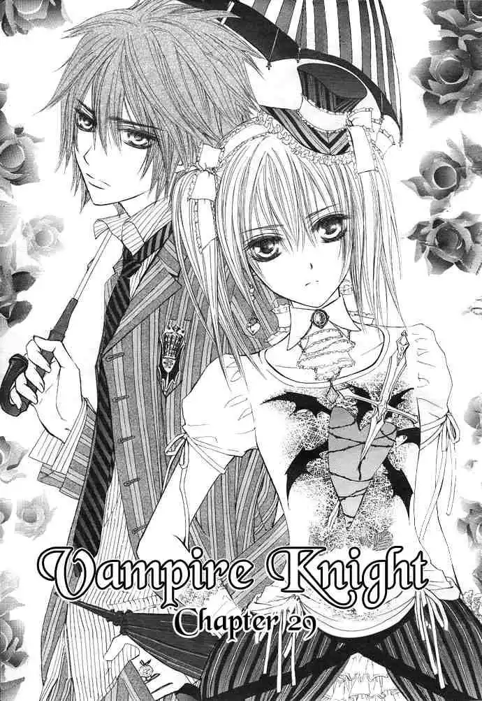 Vampire Knight Chapter 29 1